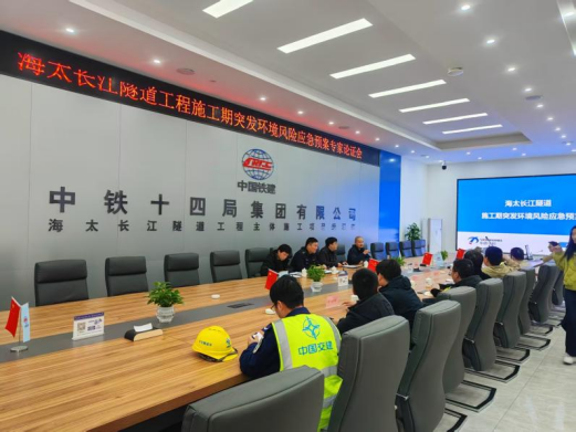筑绿色防线 护生态动脉——海门护航海太隧道工程项目环境安全396.png