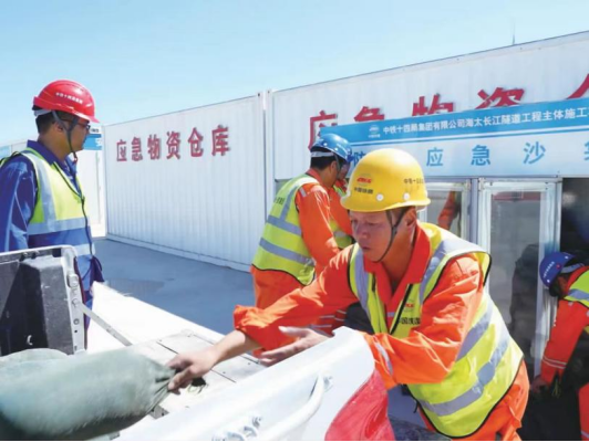 筑绿色防线 护生态动脉——海门护航海太隧道工程项目环境安全765.png