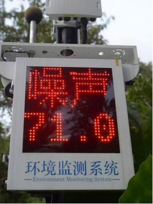 筑绿色防线 护生态动脉——海门护航海太隧道工程项目环境安全563.png