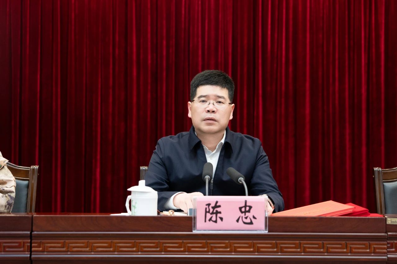 微信图片_20250328100756.jpg