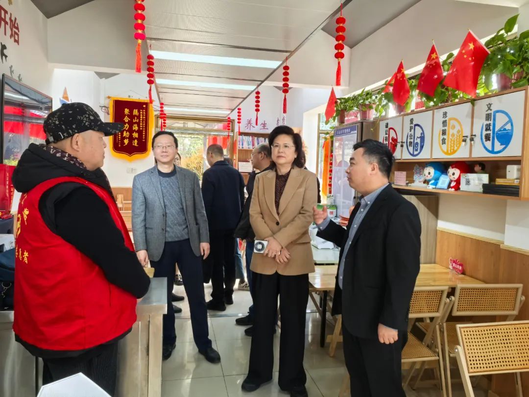 微信图片_20250408143932.jpg