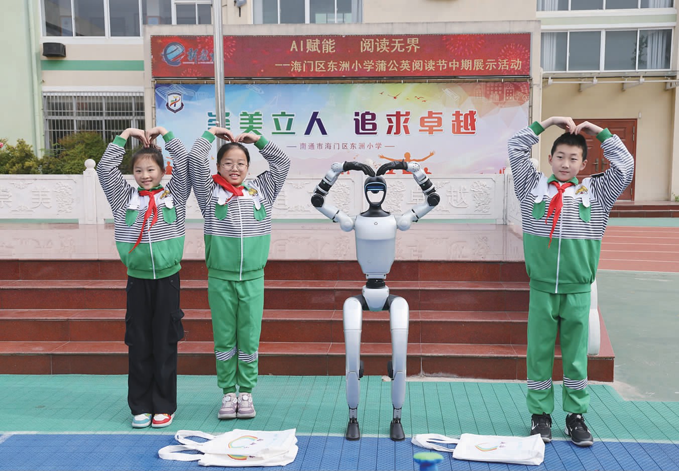 e88de0eb5cdfd778cd724363cbaadb32.jpg