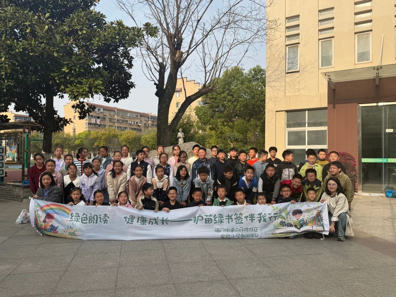 微信图片_20250421151836.jpg
