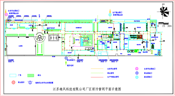 海门：遵循“四化”方针 构建雨污分流环境体系落实企业“强基提能”达标建设1287.png