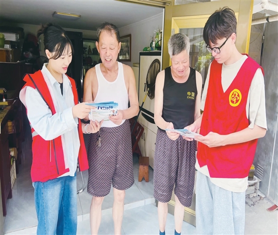 拧紧燃气“安全阀”