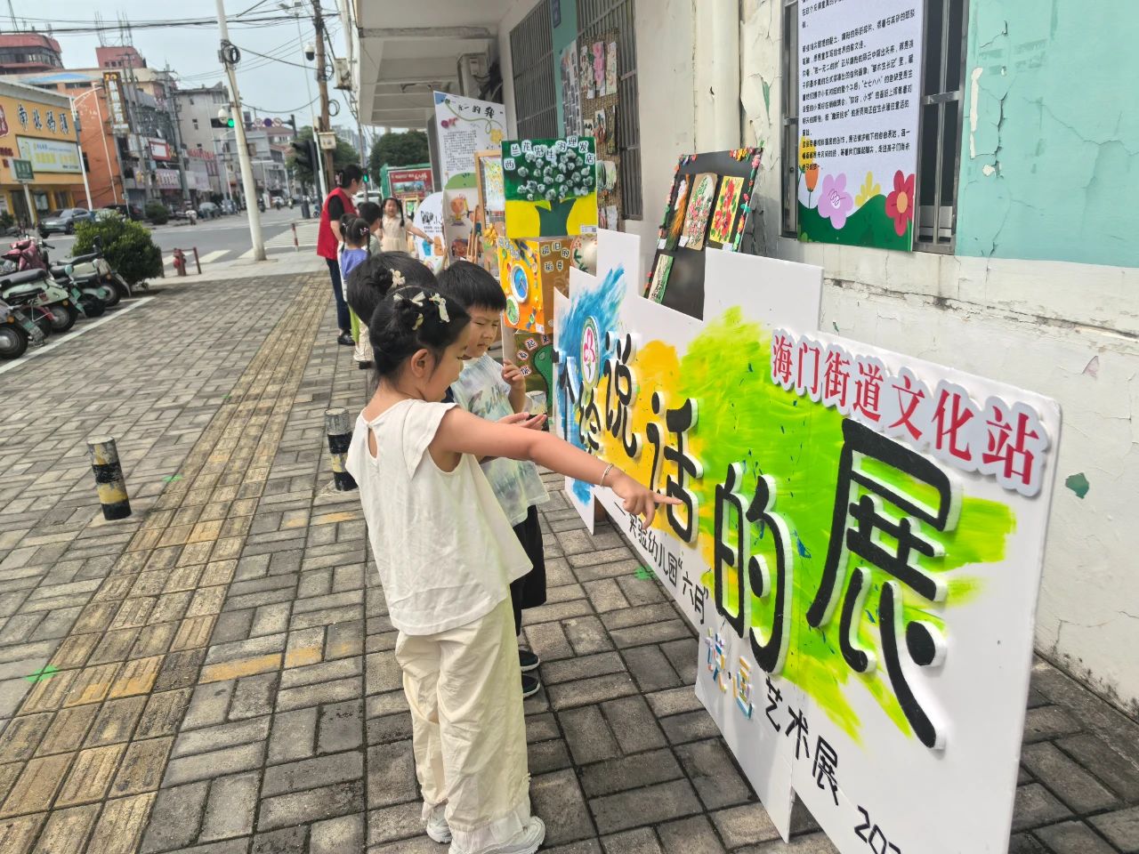 微信图片_20250715100746.jpg