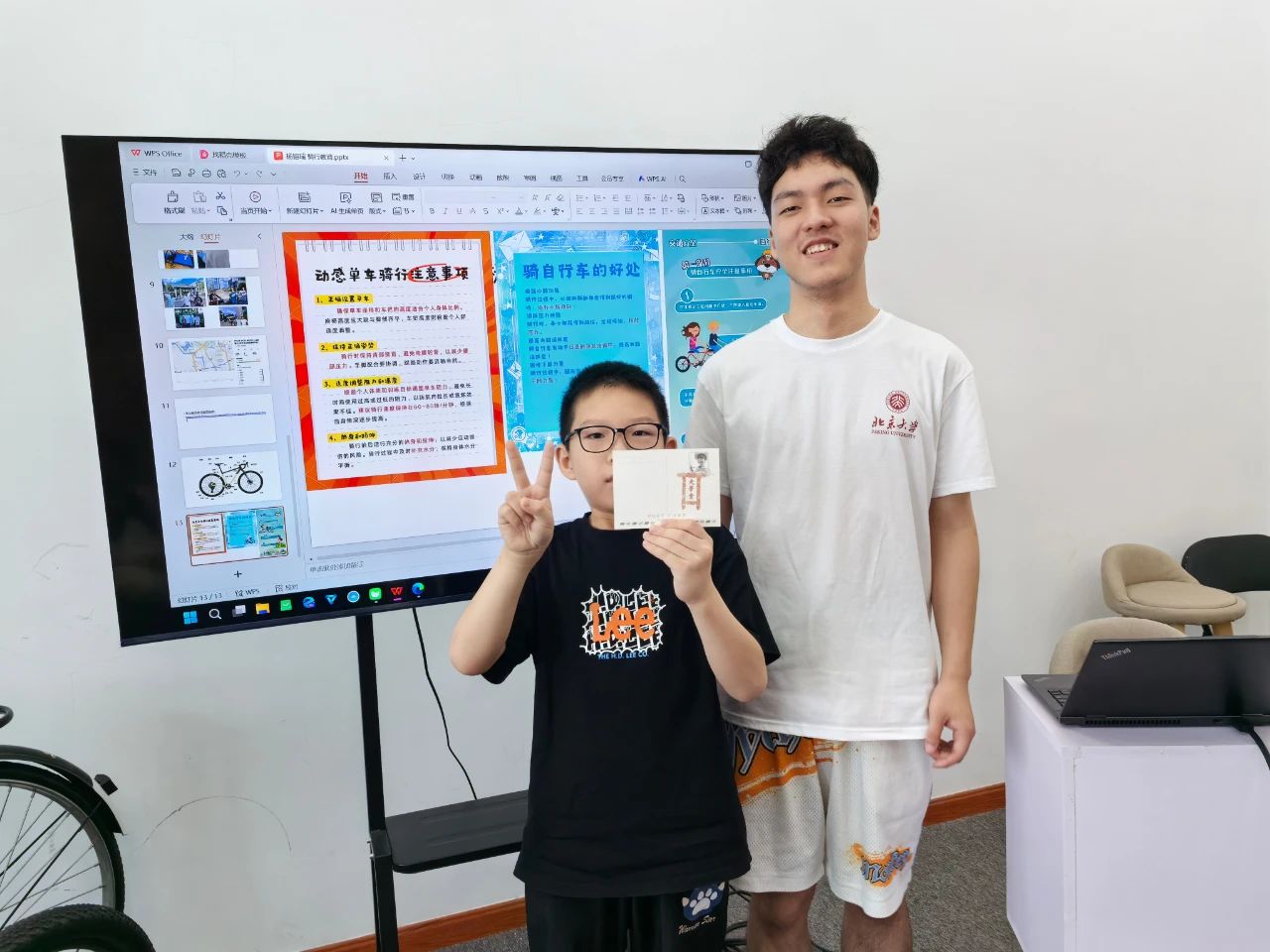 微信图片_20250728150533.jpg