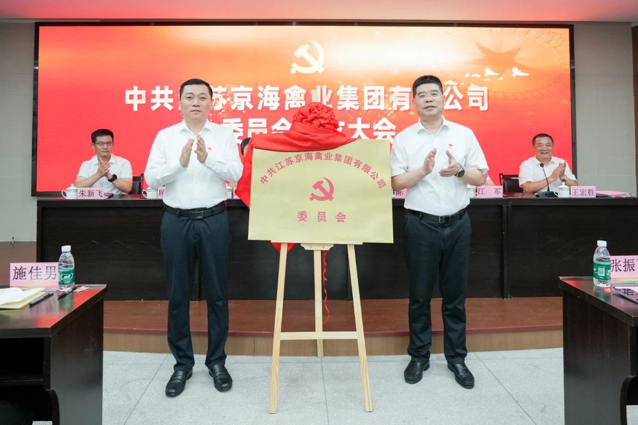 微信图片_20250805110432.jpg
