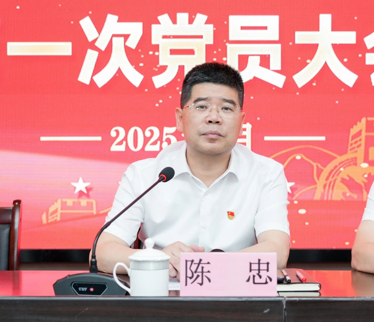 微信图片_20250805110443.jpg