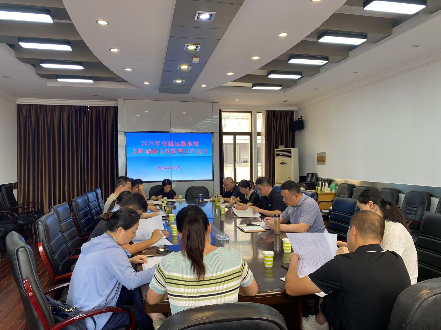 微信图片_20250806144013.png
