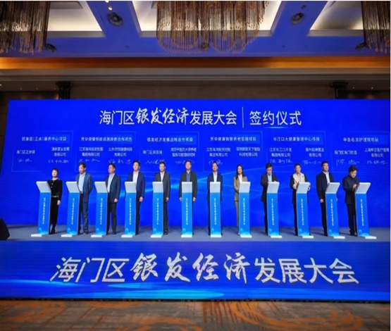 区民政局：东洲红韵映夕阳…
