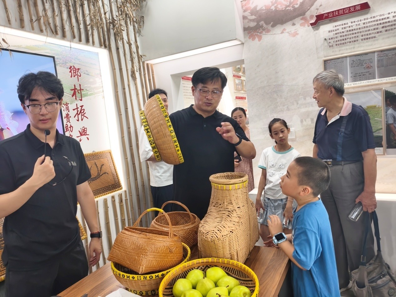 图片2.jpg