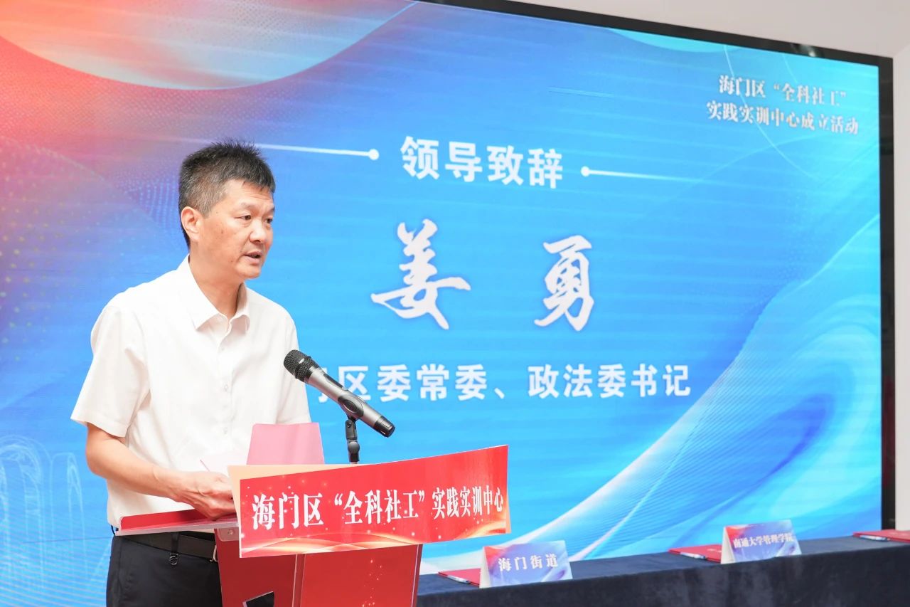 微信图片_20250813165456.jpg