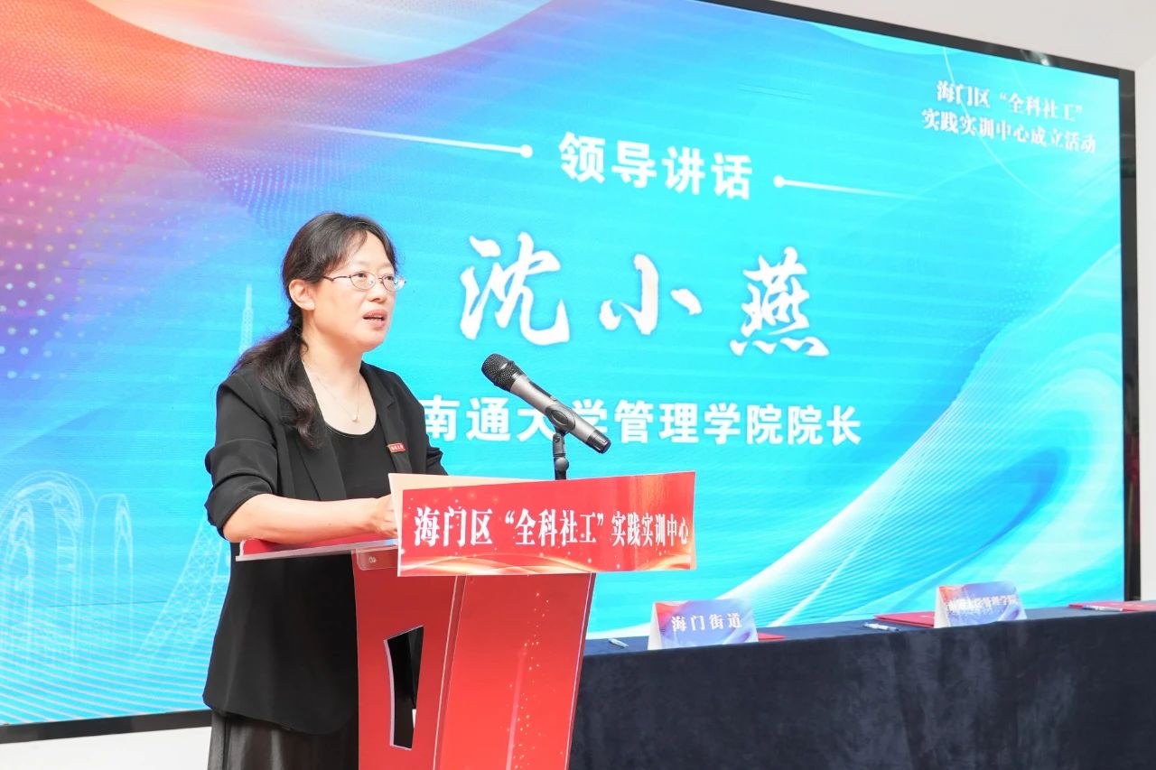 微信图片_20250813165501.jpg