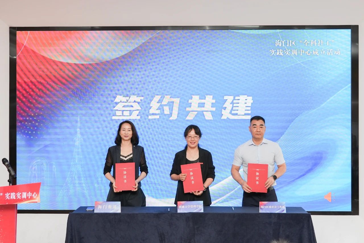 微信图片_20250813165505.jpg