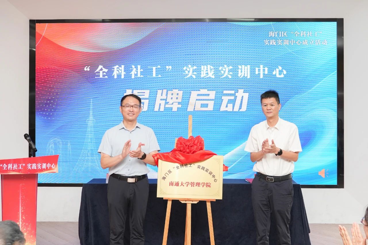 微信图片_20250813165510.jpg