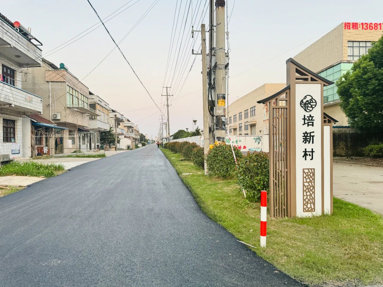 微信图片_20250813165741.jpg