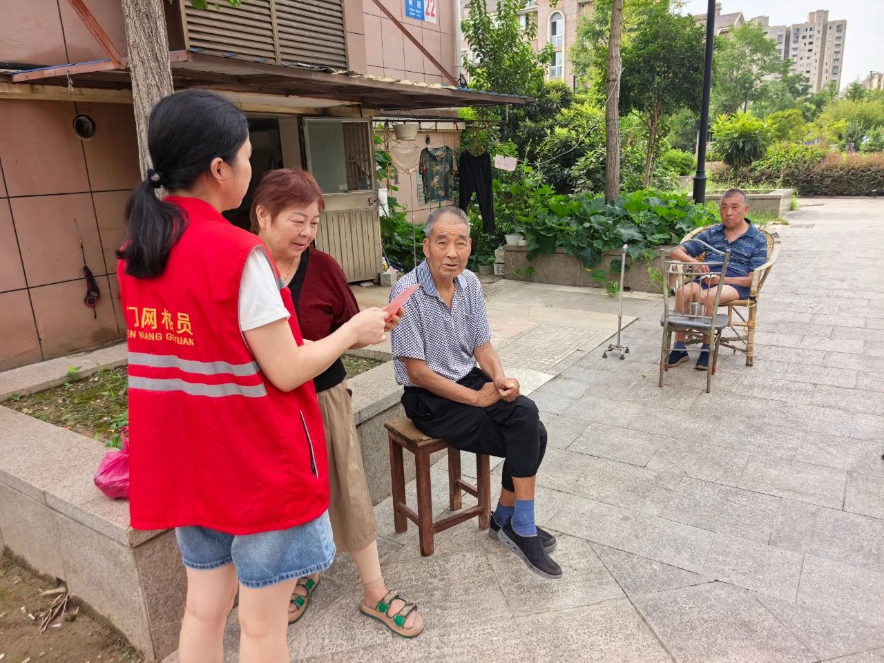 微信图片_20250813165940.jpg