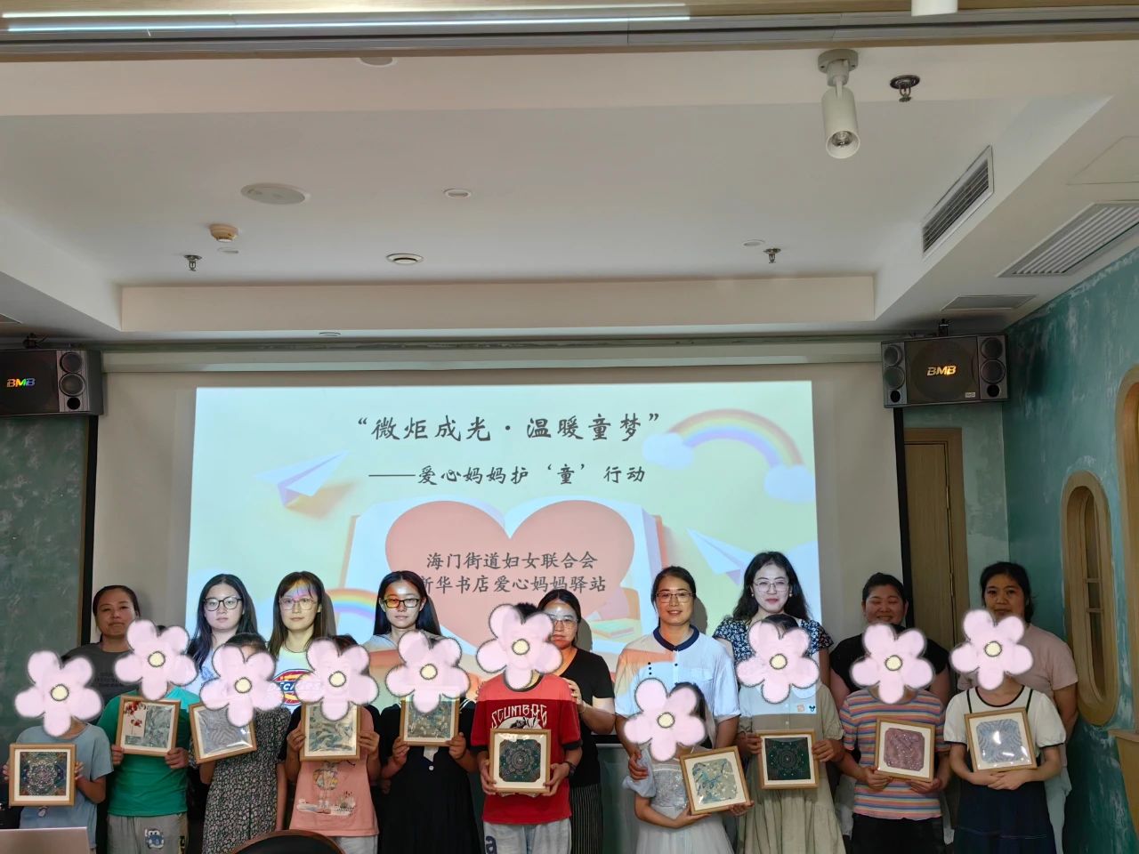 微信图片_20250818154358.jpg
