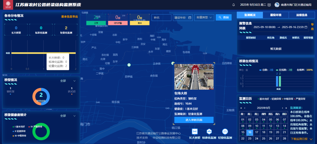 图片18.png 图片18.png