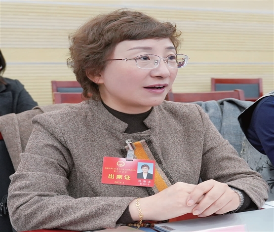 集众智谋发展 汇众力谱新篇