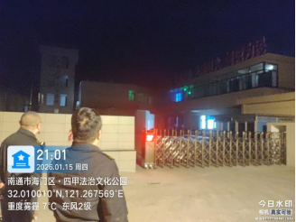 筑牢“生态蓝”,TA们这样做……646.png 筑牢“生态蓝”,TA们这样做……646.png