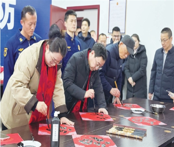 “万福迎春”公益活动开启