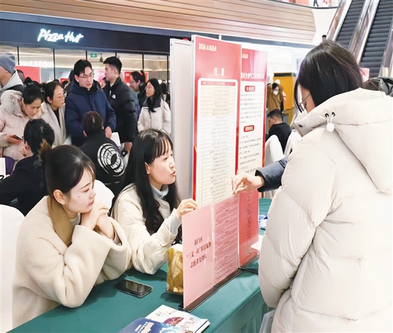 海门新春首场招聘热闹启幕