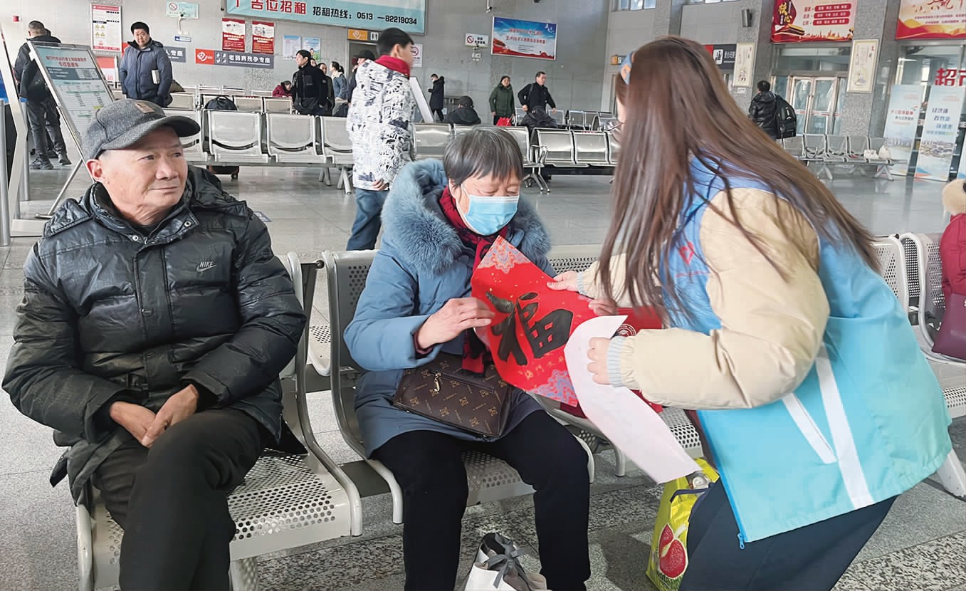 53a6672789d86b99e994d6581e25ac02.jpg 53a6672789d86b99e994d6581e25ac02.jpg