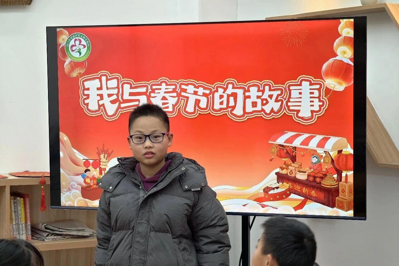 微信图片_2026-02-11_145823_203.jpg 微信图片_2026-02-11_145823_203.jpg