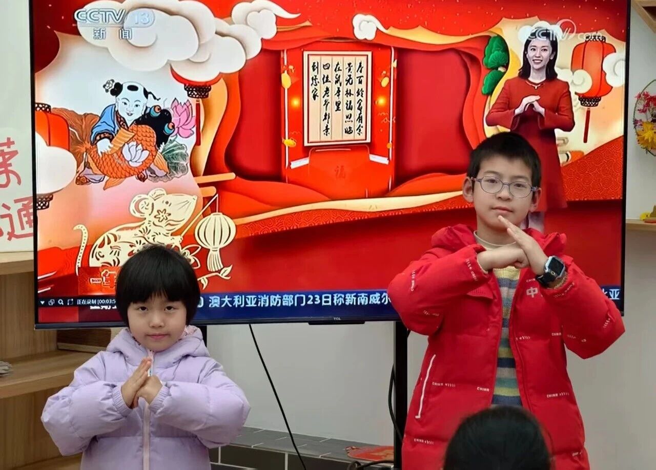 微信图片_2026-02-11_145832_081.jpg 微信图片_2026-02-11_145832_081.jpg