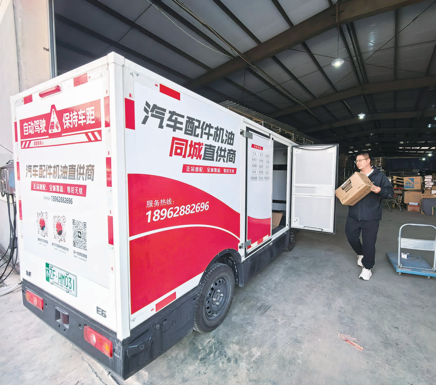 2193165151cca390812e067a586734d9.jpg 2193165151cca390812e067a586734d9.jpg