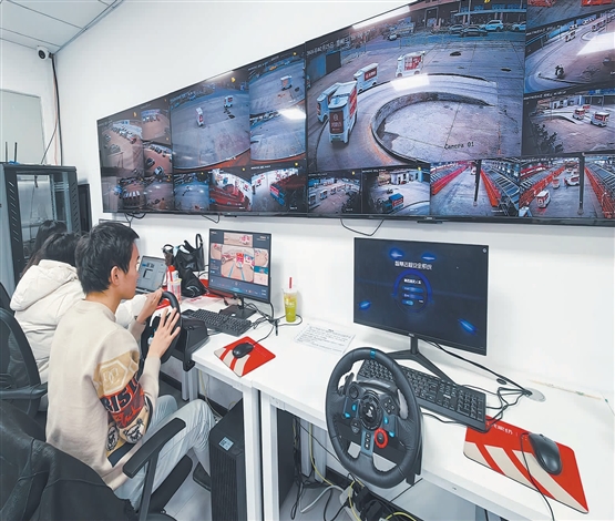 无人车安全员上线