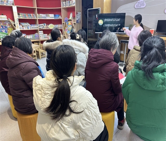 春启惊蛰 书香润心 海门街道开展“二十四节气之惊蛰”主题阅读活动