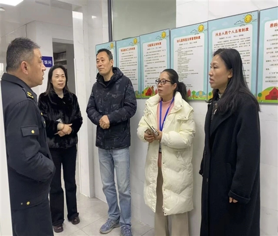 护航“开学季” 海门街道开展2026年春季开学安全检查