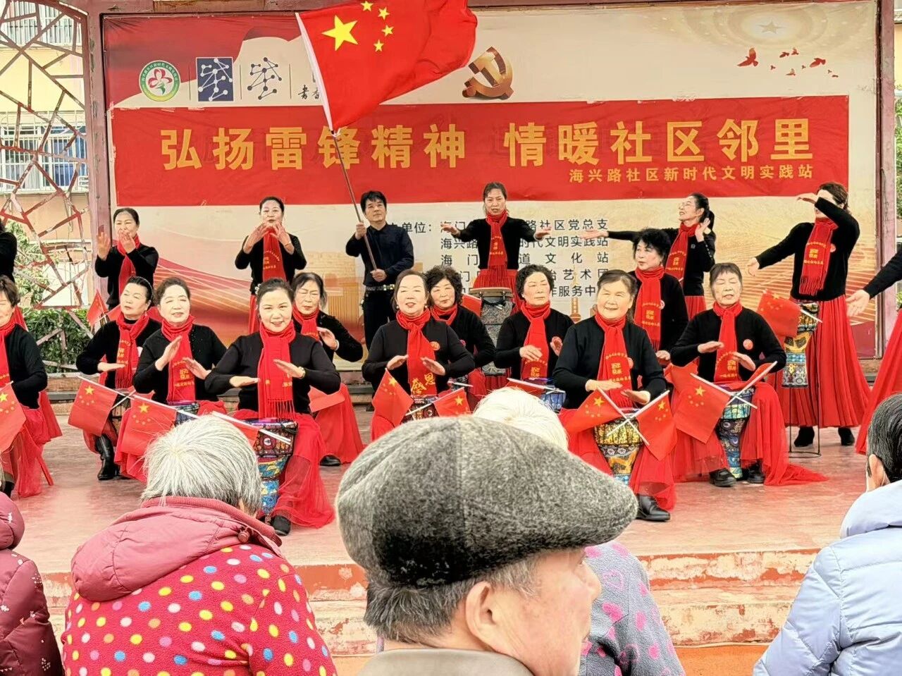 微信图片_2026-03-09_135318_631.jpg 微信图片_2026-03-09_135318_631.jpg