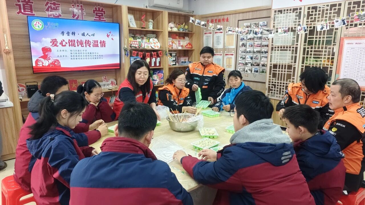 微信图片_2026-03-09_135347_419.jpg 微信图片_2026-03-09_135347_419.jpg