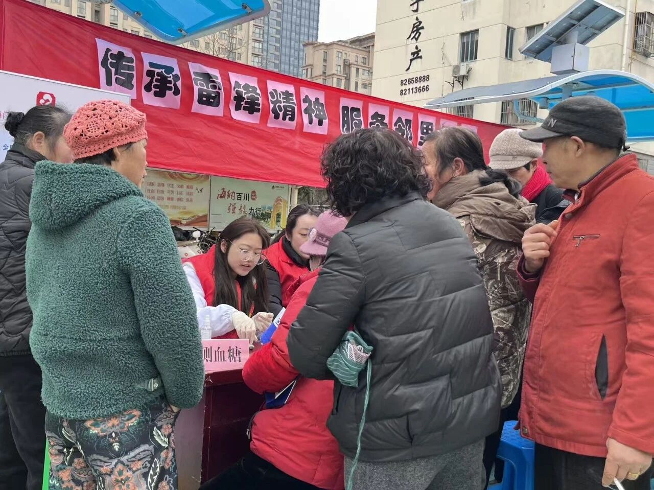 微信图片_2026-03-09_135332_158.jpg 微信图片_2026-03-09_135332_158.jpg