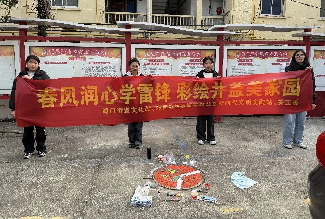 微信图片_2026-03-09_135411_993.jpg 微信图片_2026-03-09_135411_993.jpg