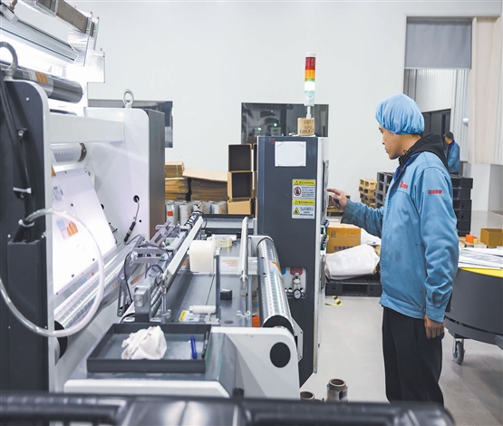 智造赋能促发展