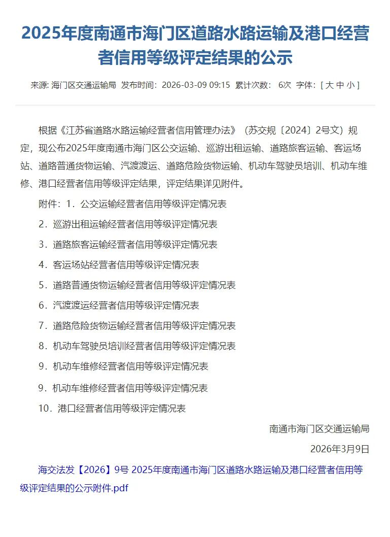 图片5.png 图片5.png
