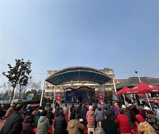 戏韵满街巷 文化惠民生 海门街道开展“送戏进基层”活动