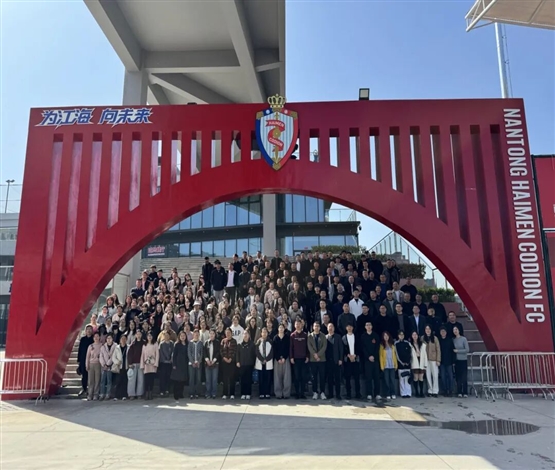 三星镇举办2026年“育星工程·骐骥计划”干部能力提升培训活动