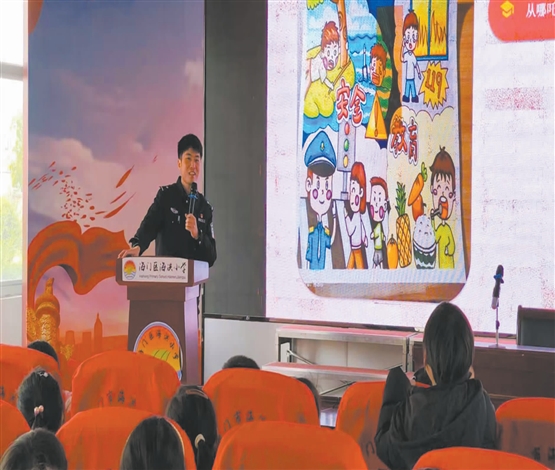 国家安全 你我共护