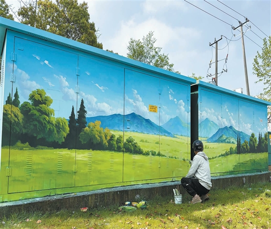 电力箱柜“穿”彩衣 城市街头…