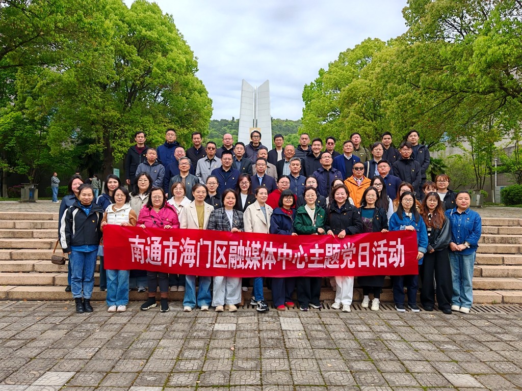 江阴_副本.jpg