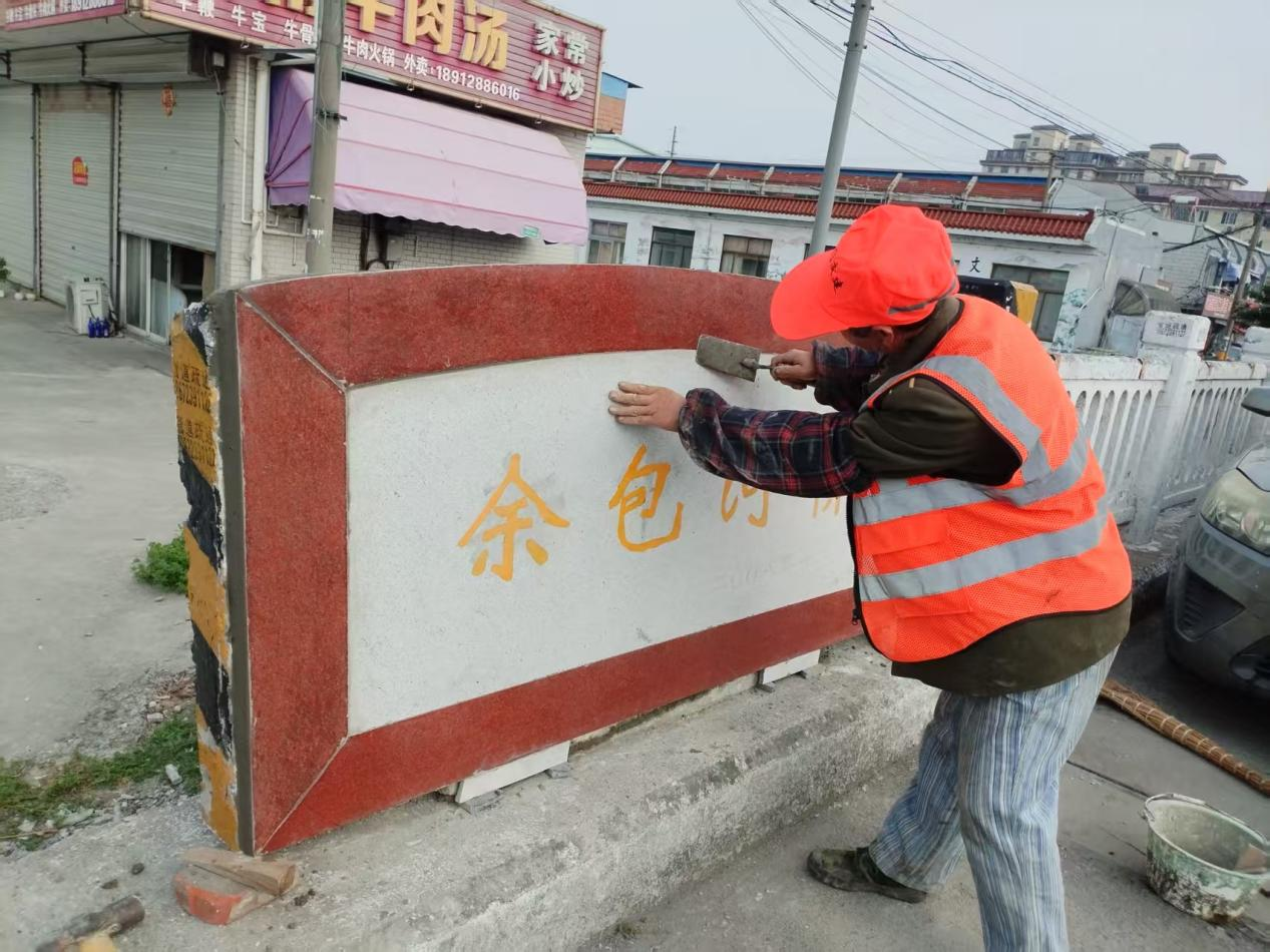 图片56.png