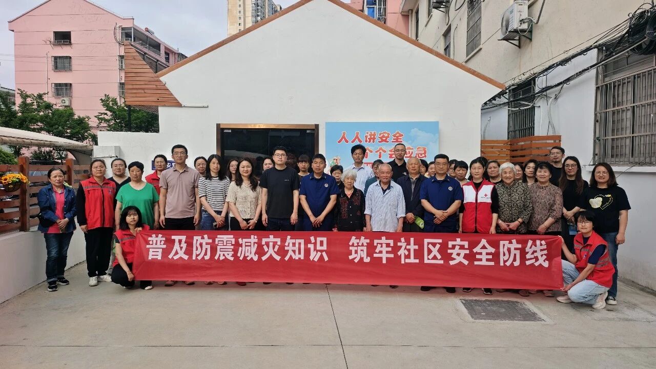 微信图片_2026-05-18_165052_406.jpg