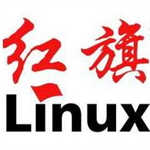 红旗Linux国产操作系统 v10 免费龙芯版