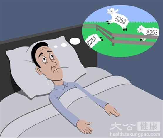 四个提高睡眠质素的方法